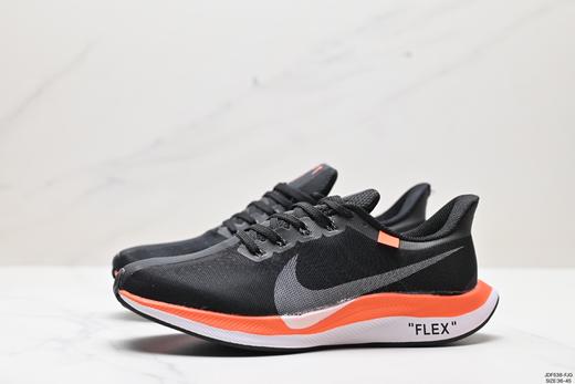 耐克Nike Zoom Pegasus Turbo 35休闲运动跑步鞋AJ4114-305男女鞋 商品图3