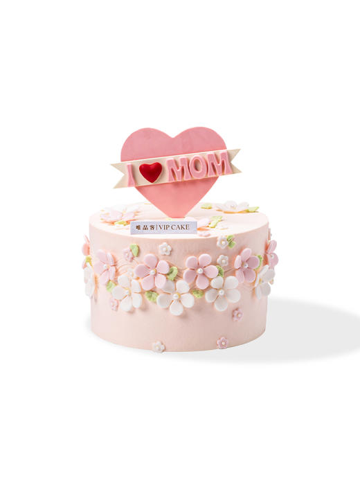 爱之语 商品图0