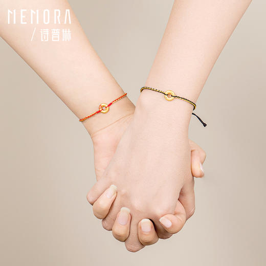 【生日会员】黄金平安扣手链 男女情侣款3D硬金转运珠平安扣红绳黄金手链礼物MEMORA诗普琳HBE06901、HBE06902（线上专供） 商品图1