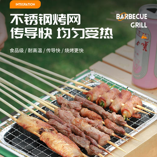 趣游帮   便携懒人烧烤炉   YB02 商品图4