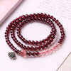 酒红石榴石三圈手链 颗颗精选 匠心品质 商品缩略图0