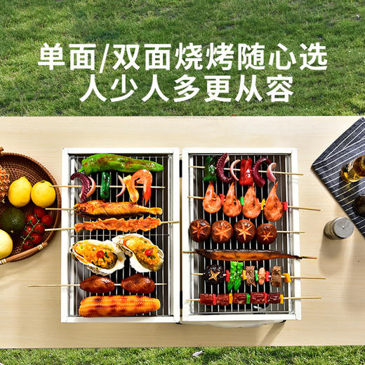 趣游帮  双面折叠烟囱炉   Y53 商品图3