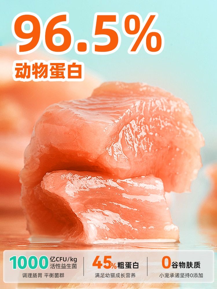 图片下载失败