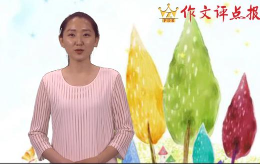 以小见大法 商品图0