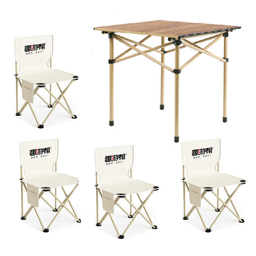 趣游帮   木纹合金方桌五件套   Y39plus 商品图4