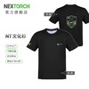 纳丽德（NEXTORCH）NT文化衫夏季短袖T恤休闲运动透气上衣半袖衣服 商品缩略图0