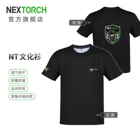 纳丽德（NEXTORCH）NT文化衫夏季短袖T恤休闲运动透气上衣半袖衣服