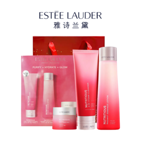 【新版】Estee Lauder/雅诗兰黛新版红石榴三件套【香港直邮】