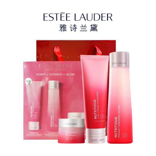 【新版】Estee Lauder/雅诗兰黛新版红石榴三件套【香港直邮】 商品图0