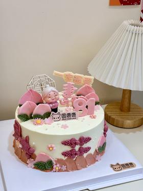 一家最爱 粉色祝寿定制款（寿星婆）