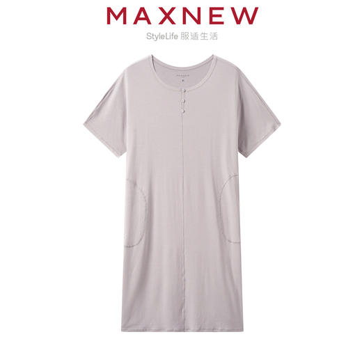 【家居】 女装柔软顺滑细密车缝线棉感连衣裙 1N2427303 商品图1