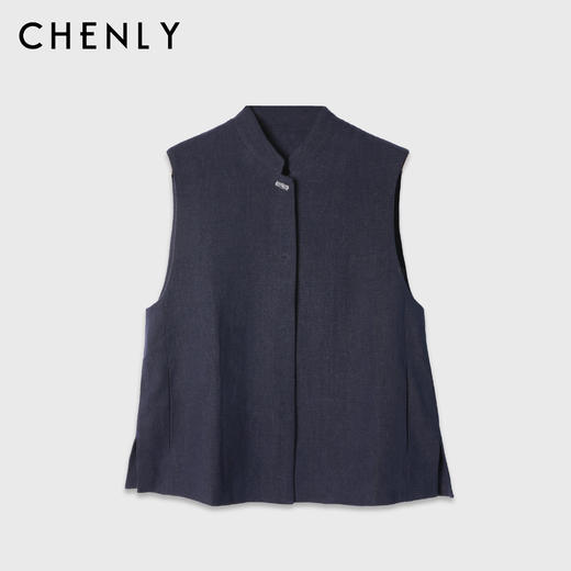 不退不换！尘衣｜法国进口精梳亚麻背心套装 商品图2