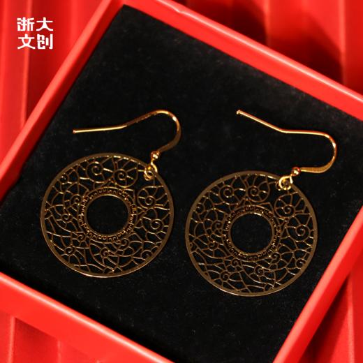 【浙大文创】浙大艺博造物之美花卉纹耳饰 商品图1