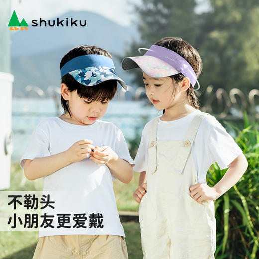 shukiku 亲子空顶帽 蓝色恐龙 M码 商品图2