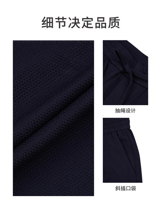 callisto藏青棉混纺休闲短裤 STSPW068T 商品图2