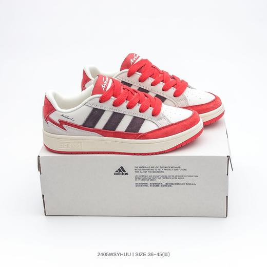 阿迪达斯 ADIDAS WCARD ADV 百搭休闲舒适防滑耐磨低帮板鞋 商品图1