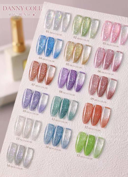 32色碎钻合集 商品图1