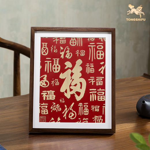 铜师傅 手工錾刻 铜雕画《多福（桌面）》客厅玄关画装饰画 商品图2