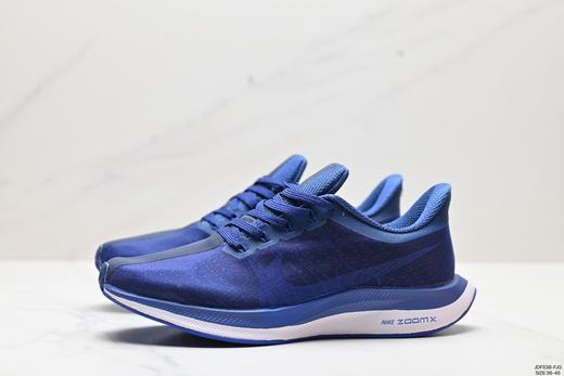 耐克Nike Zoom Pegasus Turbo 35休闲运动跑步鞋AJ4114-305男女鞋 商品图3