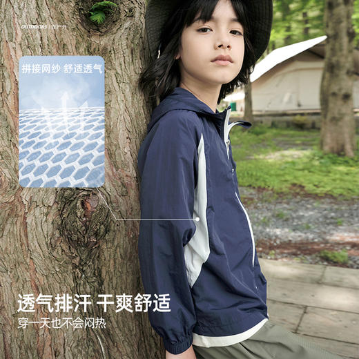 【轻薄透气 原纱防晒UPF50+】儿童户外防晒外套 PXW2421 商品图2