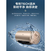 美的（Midea）活水速热电热水器60升3200W大功率水量监测大水量健康洗浴WIFI智控八重安全防护 F60-32QS5(HE) 商品缩略图1