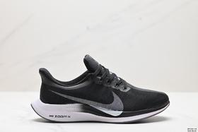 耐克Nike Zoom Pegasus Turbo 35休闲运动跑步鞋AJ4114-305男女鞋