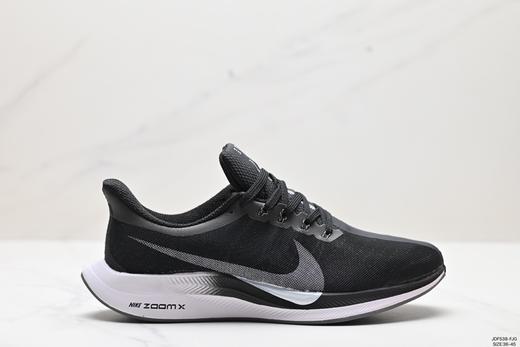 耐克Nike Zoom Pegasus Turbo 35休闲运动跑步鞋AJ4114-305男女鞋 商品图0