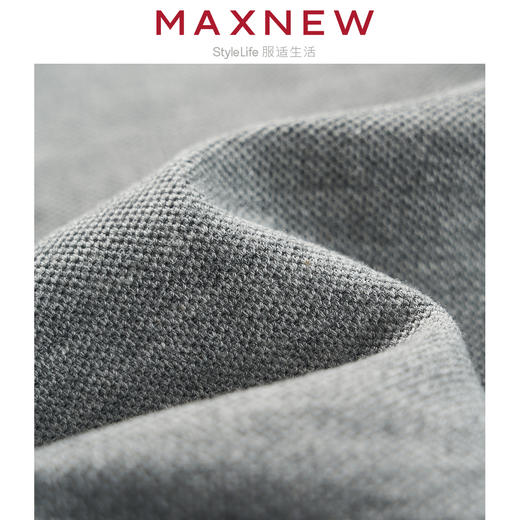 【POLO】 男装舒爽吸汗速干横机罗纹领通勤多彩POLO 1N2111111 商品图4