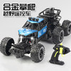 六一热卖榜【穿越山林，六驱攀岩】控车如玩具，驰骋荒野；沉浸越野快感，手势指挥；炫酷六轮攀登，勇闯穿山越岭；礼盒包装，送男孩精致玩具！ 商品缩略图6