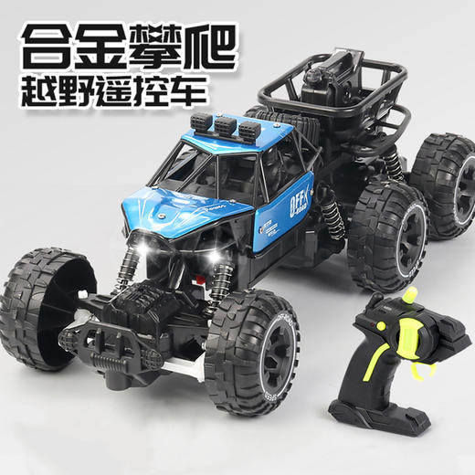 六一热卖榜【穿越山林，六驱攀岩】控车如玩具，驰骋荒野；沉浸越野快感，手势指挥；炫酷六轮攀登，勇闯穿山越岭；礼盒包装，送男孩精致玩具！ 商品图6