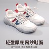 PLOVER-镂空网面小白鞋女夏季厚底休闲鞋（4-510） 商品缩略图0