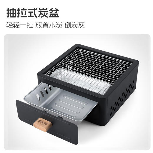 趣游帮  多功能烧烤煮茶炉  Y76 商品图1