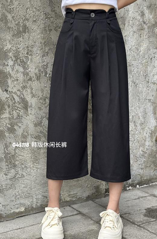 4BSY045118#休闲长裤 商品图2