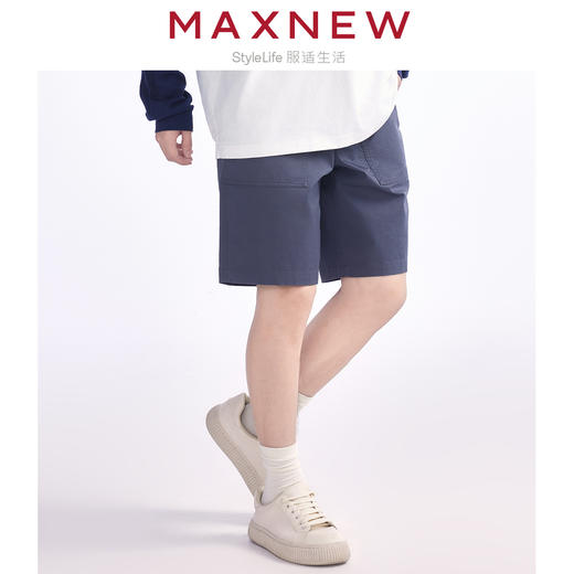 【短裤】 男装MAX柔棉亲肤舒适斜纹肌理直角贴袋多彩五分裤 1N2114207 商品图1