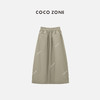 COCO ZONE夏季松紧腰半身裙纯色百搭显瘦A字裙CC1B1252 商品缩略图1