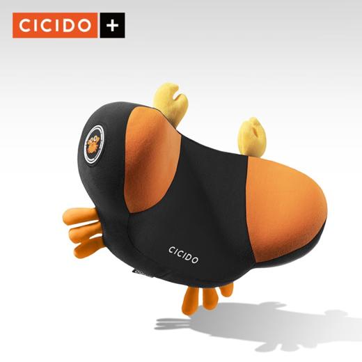 【积分兑换】CICIDO 儿童车内睡觉汽车头枕车载睡觉神器 商品图3