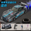 【震撼氛围，炫酷灯光】四驱赛车，童趣腾飞；竞速漂移，野性激扬；震撼氛围喷雾，仿佛置身竞技场；仿真氮气加速喷射，炫酷灯光伴随夜间行驶更耀眼！ 商品缩略图10