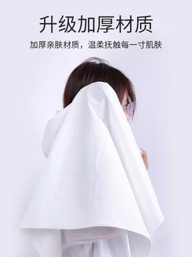 一次性浴巾毛巾加厚足疗店美发店理发酒店美容院洗浴洗澡擦身头发