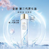 雅诗兰黛新版升级修护3件套 第七代 原生露200ml小棕瓶50ml智妍清爽面霜(胶原霜)75ml（有效期至26年2月） 商品缩略图2