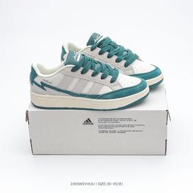 阿迪达斯 ADIDAS WCARD ADV 百搭休闲舒适防滑耐磨低帮板鞋