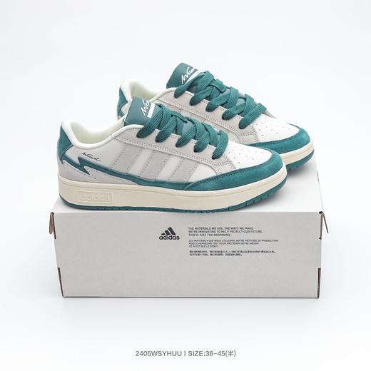 阿迪达斯 ADIDAS WCARD ADV 百搭休闲舒适防滑耐磨低帮板鞋 商品图0