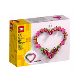 乐高LEGO 心形饰品GWP40638