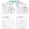 一次性四件套酒店床单双人床被罩大床房三件套隔脏旅游用品 商品缩略图4