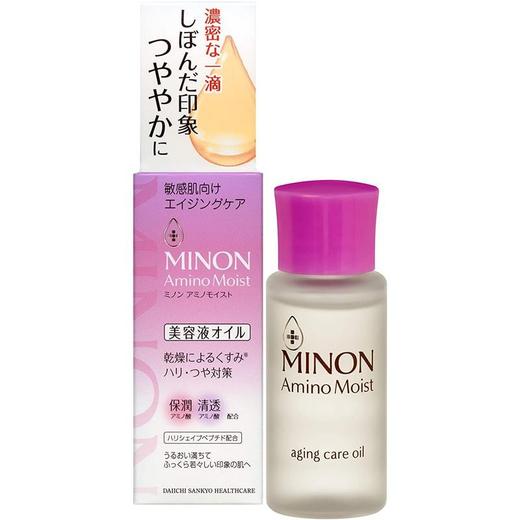 【保税仓】MINON/蜜浓敏感肌抗衰老紧致保湿美容精华液20ml 商品图2