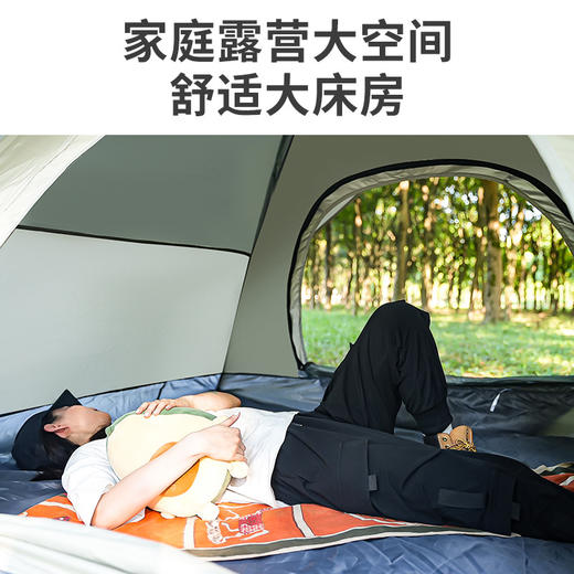 趣游帮   液压速开两门公园帐篷  Y046 商品图6