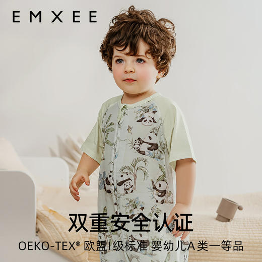 【宝宝安睡】嫚熙婴儿夏季防惊跳睡袋牛油果纱罗宝宝儿童防踢被神器夏天薄款 商品图3