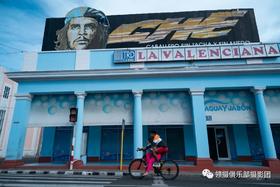 【2026年】直飞墨西哥亡灵节狂欢（独家拍摄地点）+古巴人文风情街拍摄影团12天