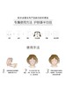 【清仓特价】SHISEIDO/资生堂百优面霜75ml 商品缩略图1