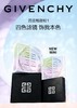 纪梵希散粉1号+赠思薇娜化妆刷12件套 商品缩略图1