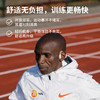 韶音（SHOKZ）OpenRun Pro骨传导蓝牙无线开放式耳机耳麦 不入耳式运动高音质 低频增强 商品缩略图2